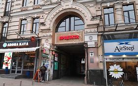 Opera Apart Hotel